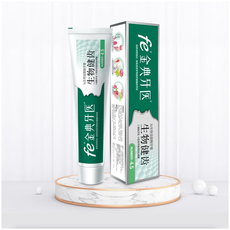 fe金典生物酶干刷牙膏生物健齒（冰爽薄荷）105g酶指數(shù)4.5 冰爽薄荷105g
